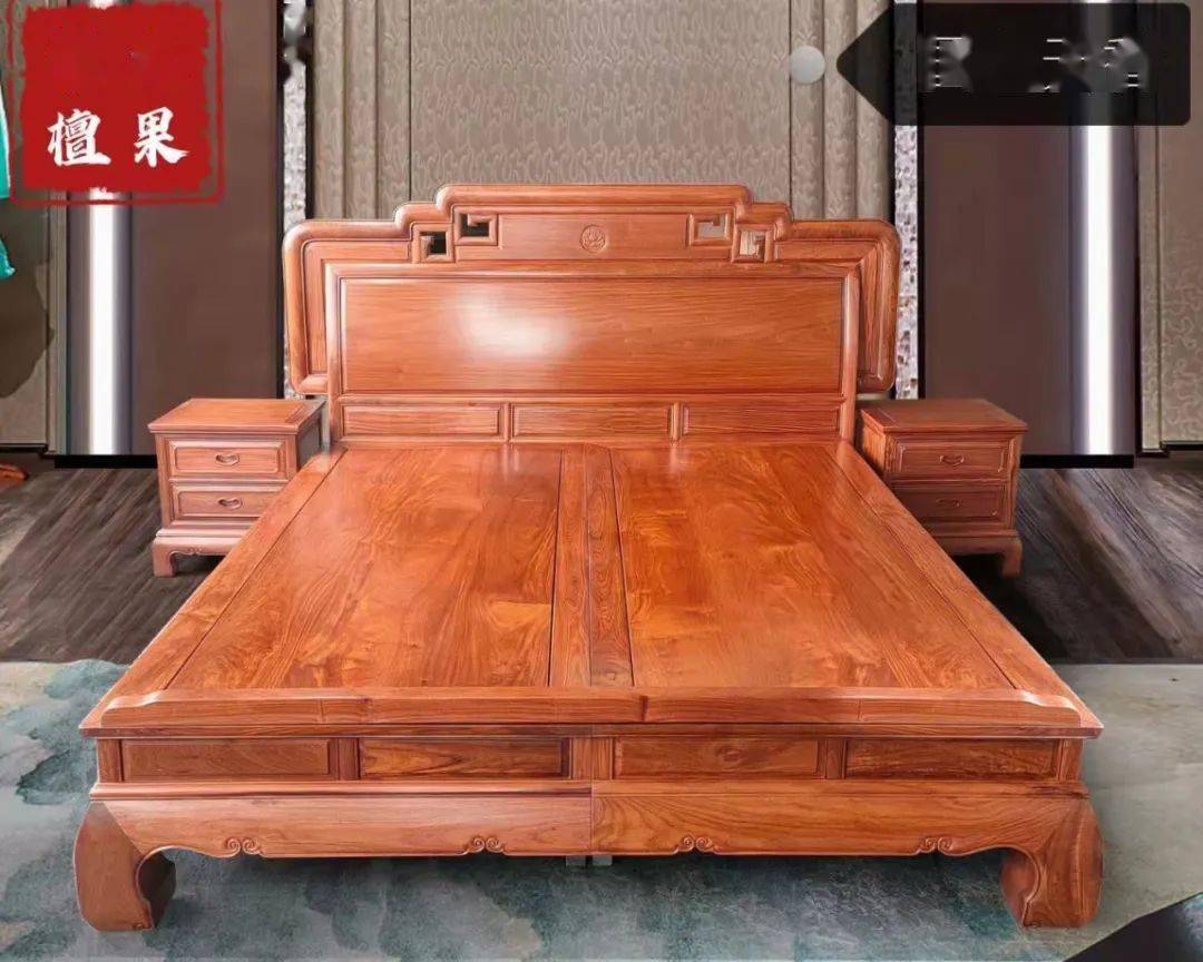 大果紫檀(缅甸花梨,香花梨)大床,多种款式,白坯验货