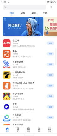 Pro-I|微单手机索尼Xperia PRO-I评测：年度最硬核影像旗舰