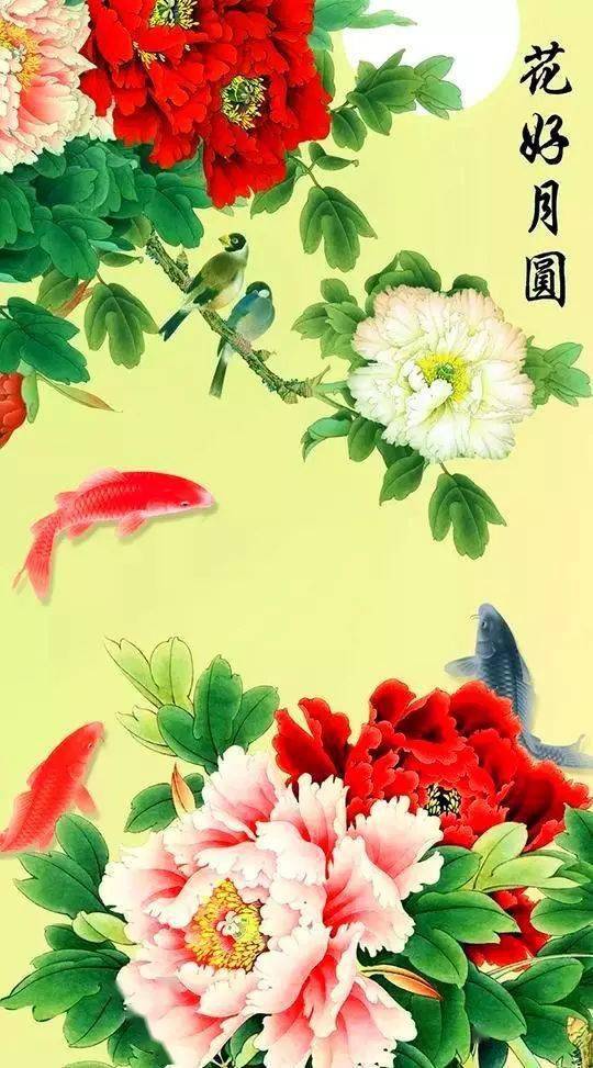 绝版富贵图,送给大家!