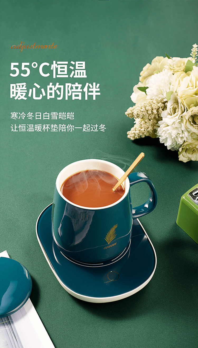 建议|这款“玩具杯”火了！智能恒温55℃，改变你的喝水方式