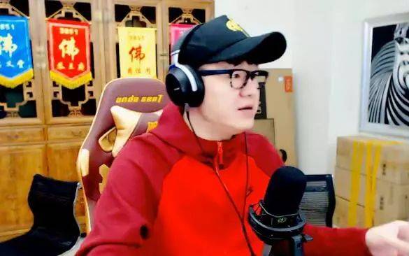 媳妇看直播大佛言行举止收敛许多爆神豪耶稣实力能买舞帝800次