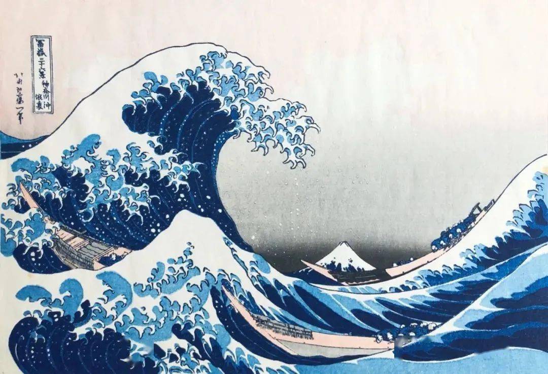 带你逛大泡泡展【系列4】来葛饰北斋 歌川广重侘寂风及浮世绘艺术