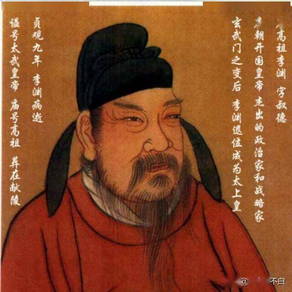 大唐 后唐 南唐三个李姓王朝之间有传承关系吗 唐朝 李存勖 国号