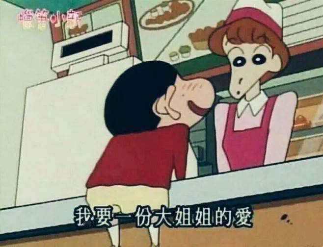 什么 四类“大姐姐风”穿搭，学会了撩人又迷人，气场增强100倍！