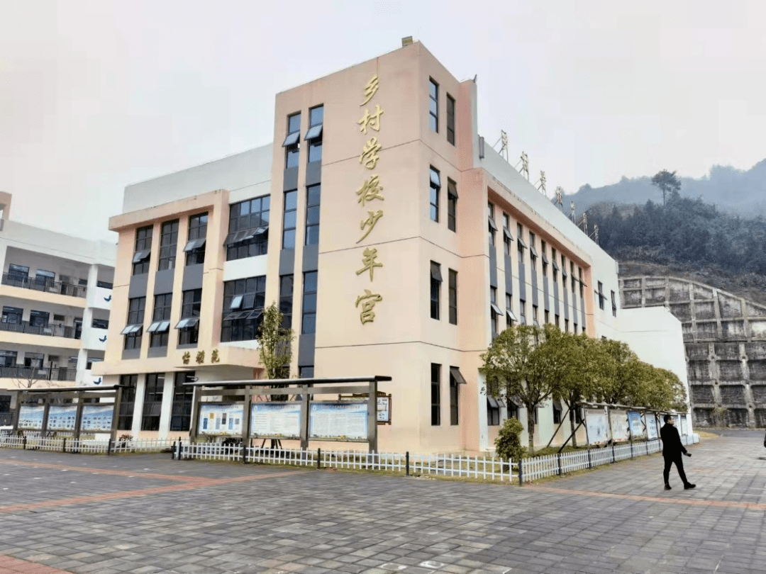 凯里市第十五小学图片