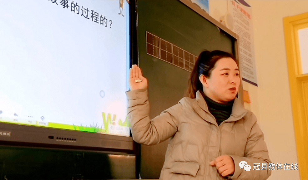 优秀教师张娜巾帼园丁暖心育人