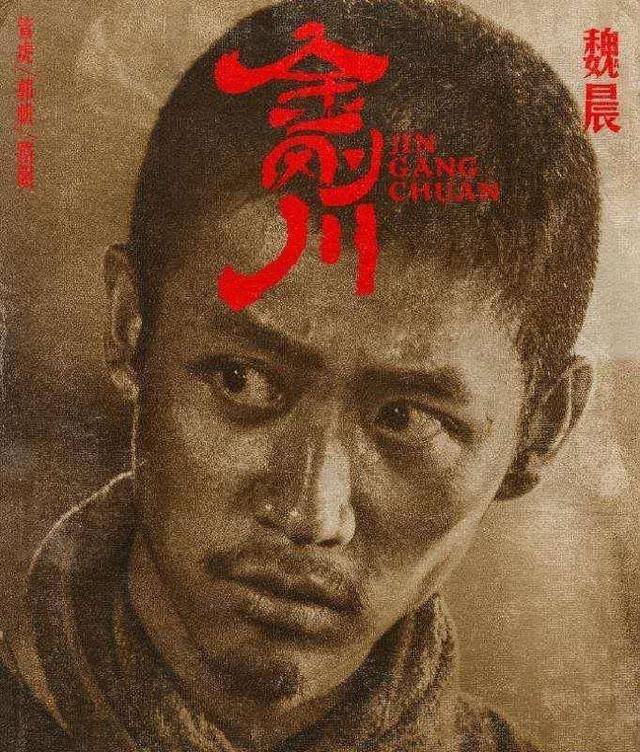 金刚功第二部分 96856d4fbb8d4052a0fe2df2e88a0b44.jpeg