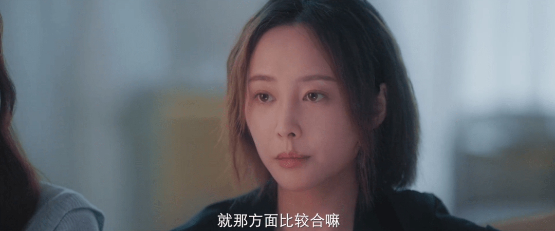 刘净|被扒光的女性剧，终于8.3