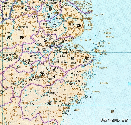 浙江省境行政區劃沿革史