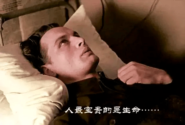 保尔·柯察金|赠书 |《钢铁是怎样炼成的》： 人生，要吃三次苦