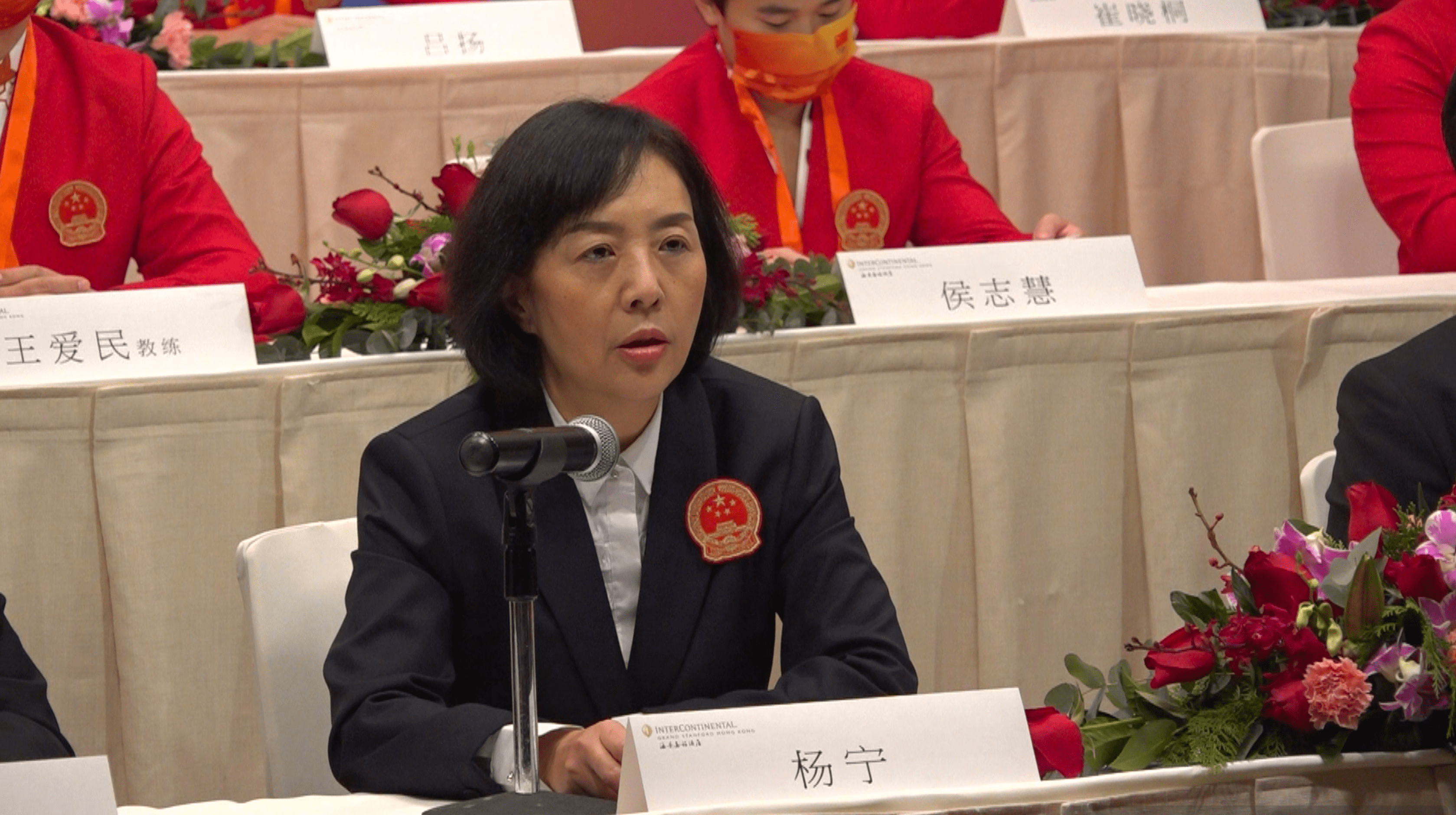 奥运天团赴港交流,国家体育总局副局长:共享中华儿女荣耀_杨宁_活动