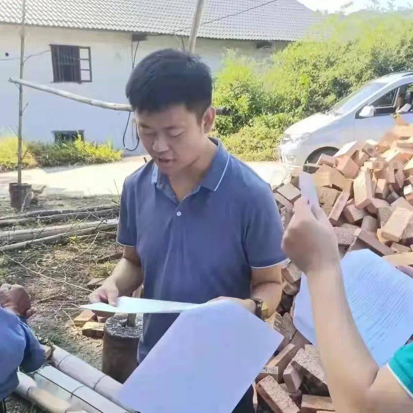 刘潇奉新县甘坊镇上村村第一书记十九届六中全会给我最大感触的是公报