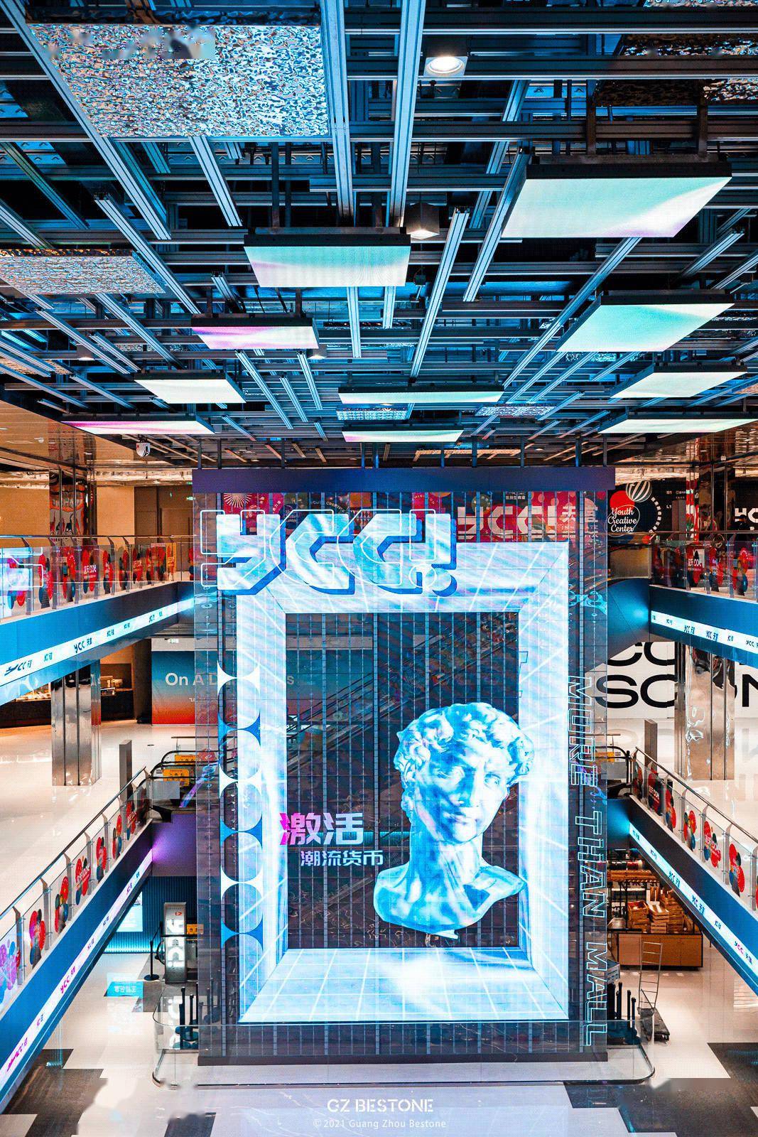 「首店」齐聚ycc!_广州东站_设计_金属风