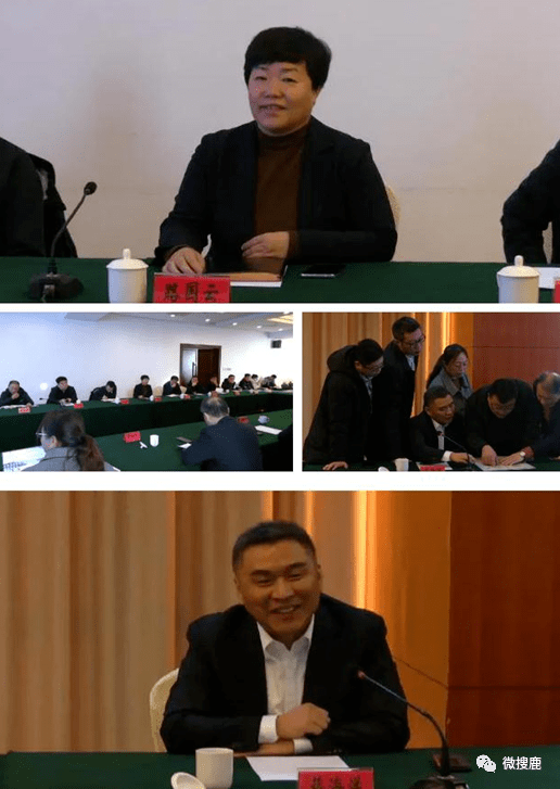 头条新农创集团到涿鹿考察