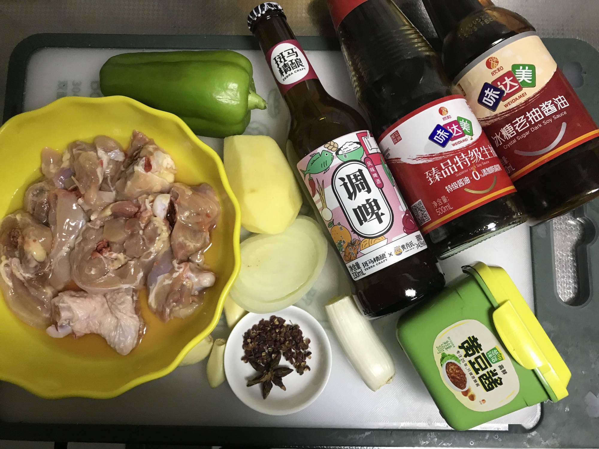 冬季食材首选 467ff4028a164397a67cd28ee7a975a7.jpeg