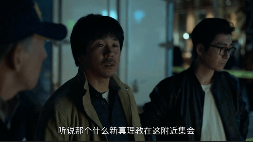 事件|刘亚仁的这部新剧翻车了吗？