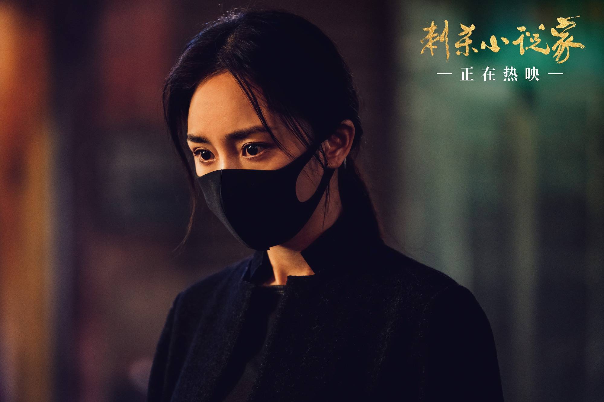 热映中 曝"烛龙大战"正片片段 展现东方美学艺术_电影_关宁_女儿