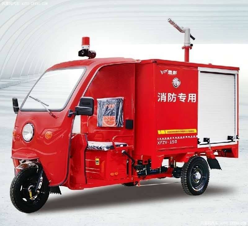 金彭电动消防车筑牢消防安全屏障