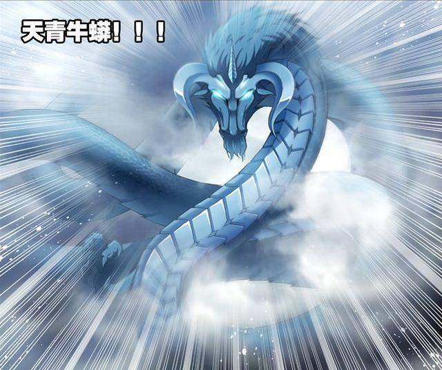 斗罗大陆天青牛蟒有多厉害喝退封号斗罗击毁鬼斗罗面具