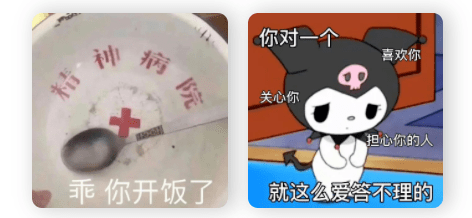 a4cfc592d2d9468e9bed55f53c988ff9.png