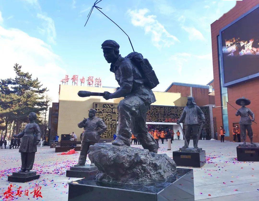 长影|揭开面纱！长春又多一个网红打卡地！