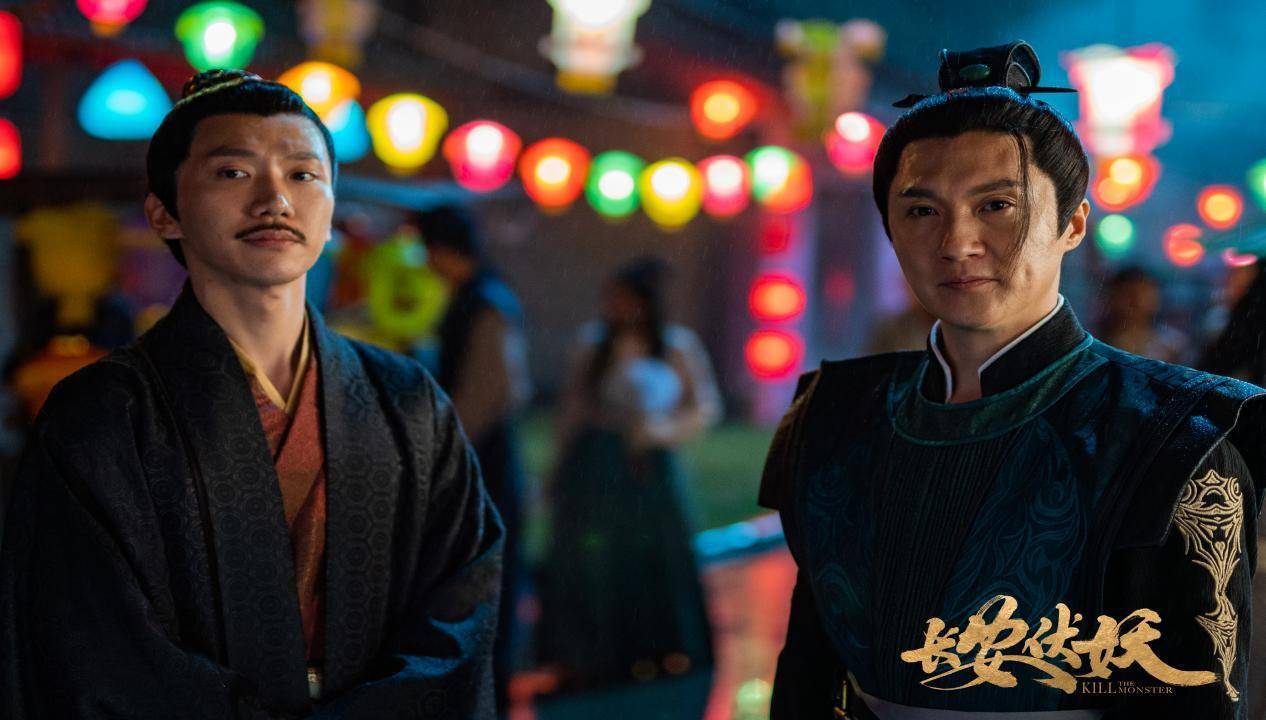 看电影长安伏妖的温情与力量剧情属实不赖