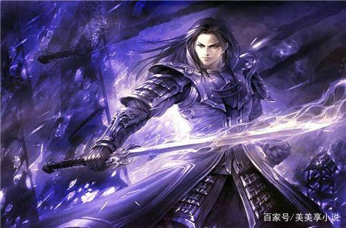 凌天战神 来自搜狐网