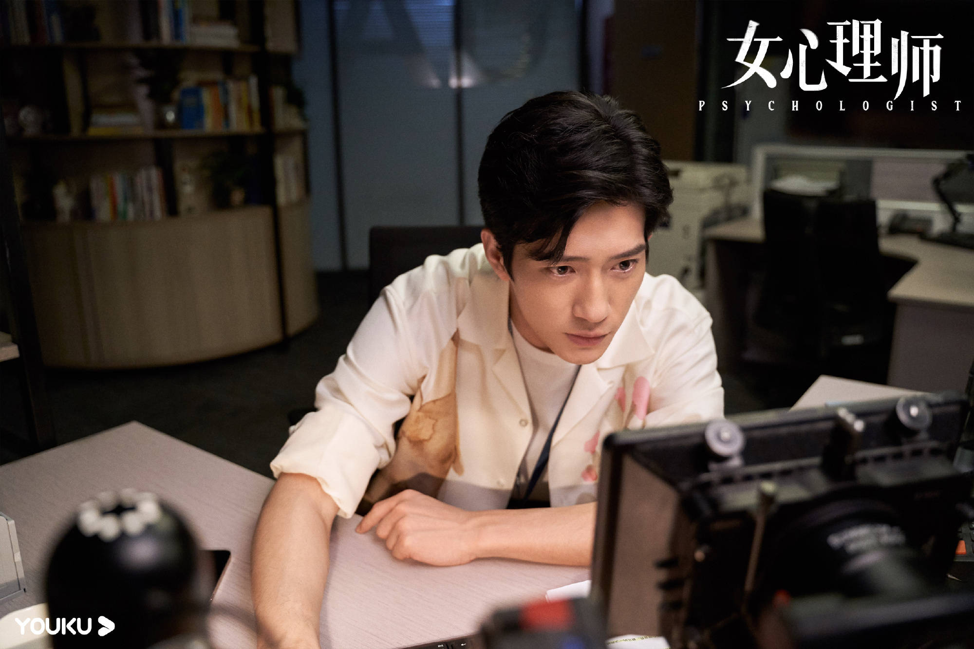 由杨紫井柏然主演的电视剧女心理师豆瓣评分51