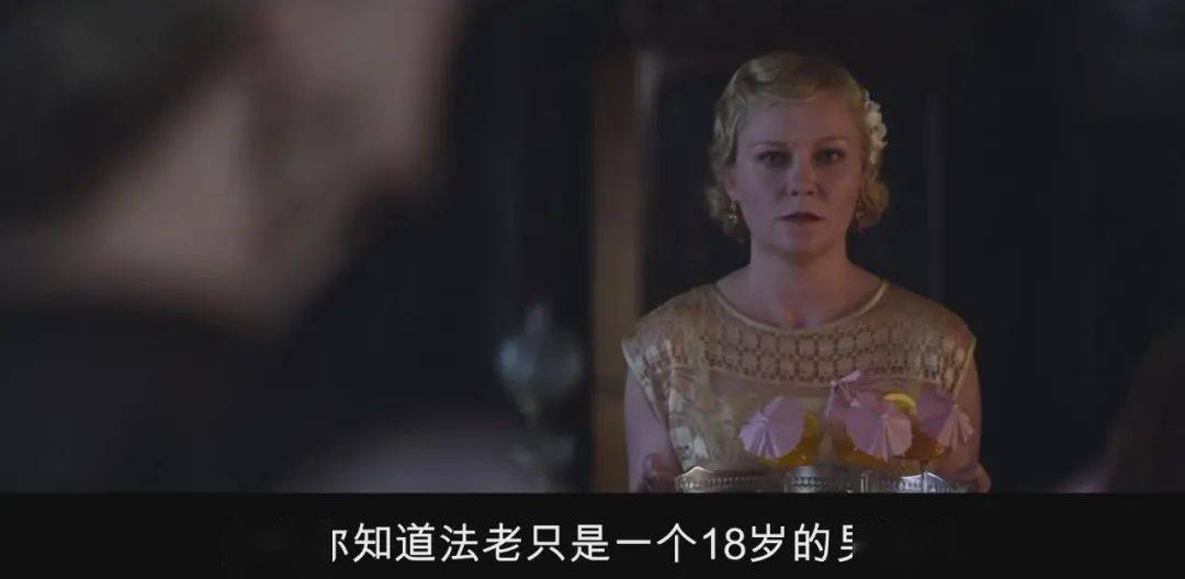 角色|颁奖季！深柜之死，是一场温柔的诱杀