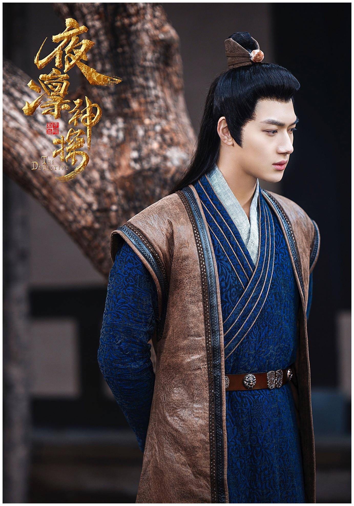 陈子由《你的名字我的姓氏》收官 工具人角色引热议_连心_罗锐_项语秋