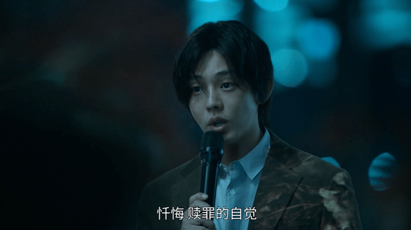 事件|刘亚仁的这部新剧翻车了吗？