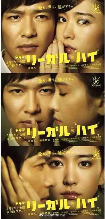 对比|《谁是凶手》海报涉嫌抄袭 “迷雾剧场”刚上新就惹麻烦