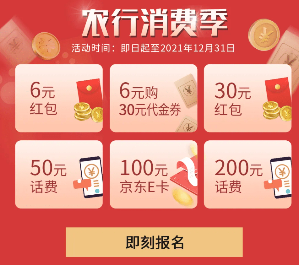 付款微信失败支付是什么意思_微信付款总是支付失败_付款微信失败支付是什么原因