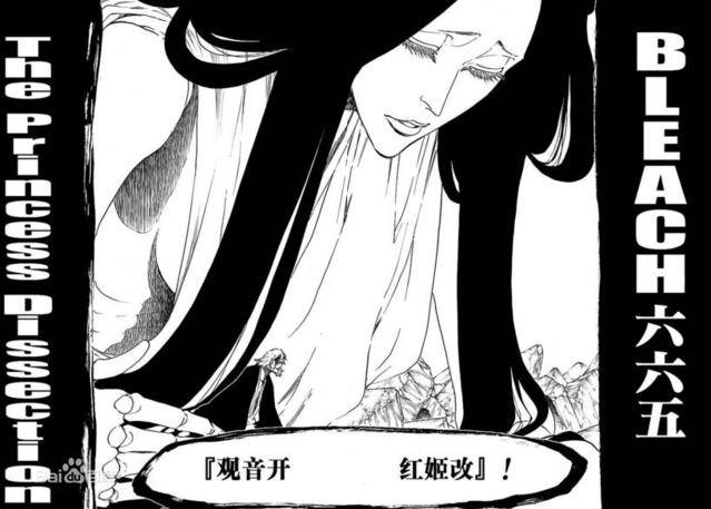 《死神》这五位队长在千年血战中完全爆发,强大卍解令人恐惧!