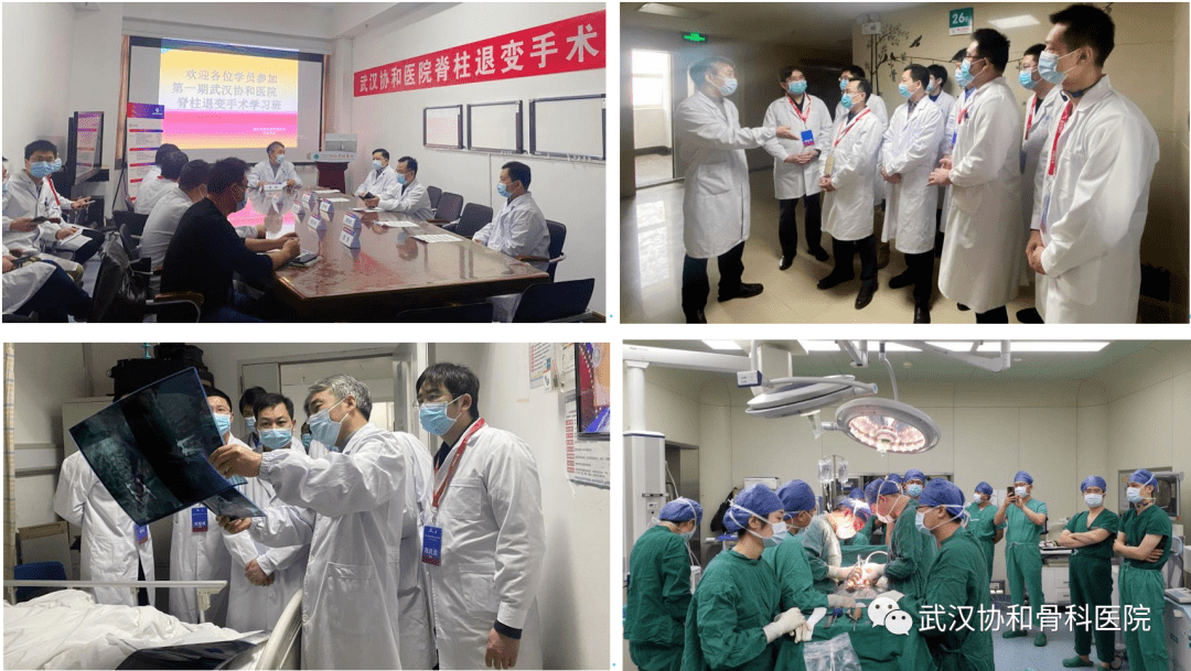 华中科技大学附属协和医院脊柱骨科杨操主任向学员致欢迎辞,并介绍