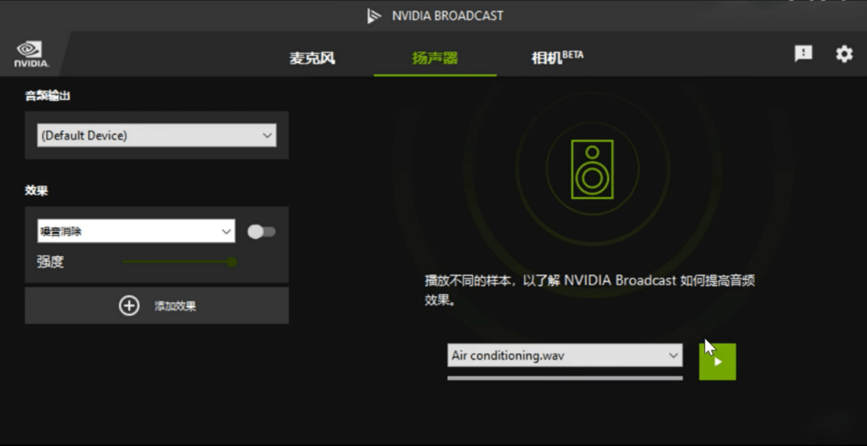 玩家|iGame GeForce RTX 3070 Customization OC LHR 显卡评测