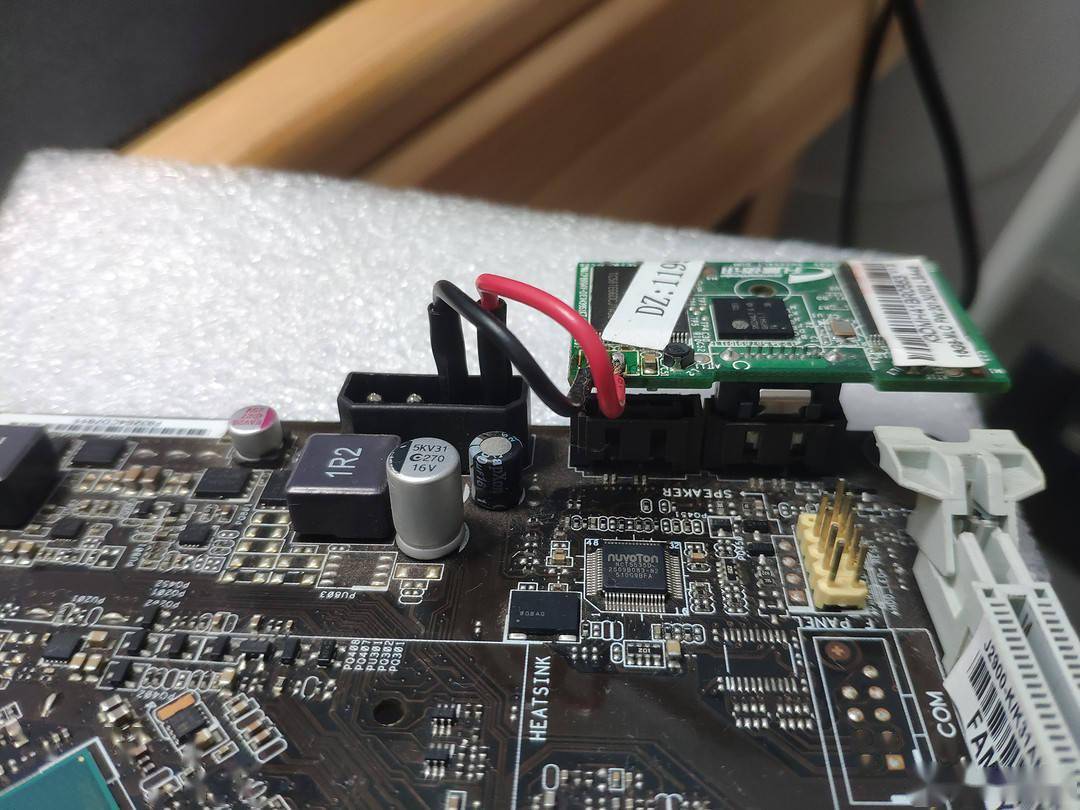 华硕j2900主板做软路由分享改网卡横置和替换小固态