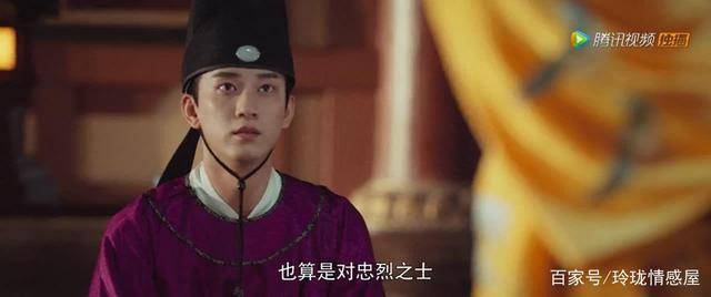 《御赐小仵作》大结局，萧璟瑜不是公主亲生？皇帝反对娶楚楚？