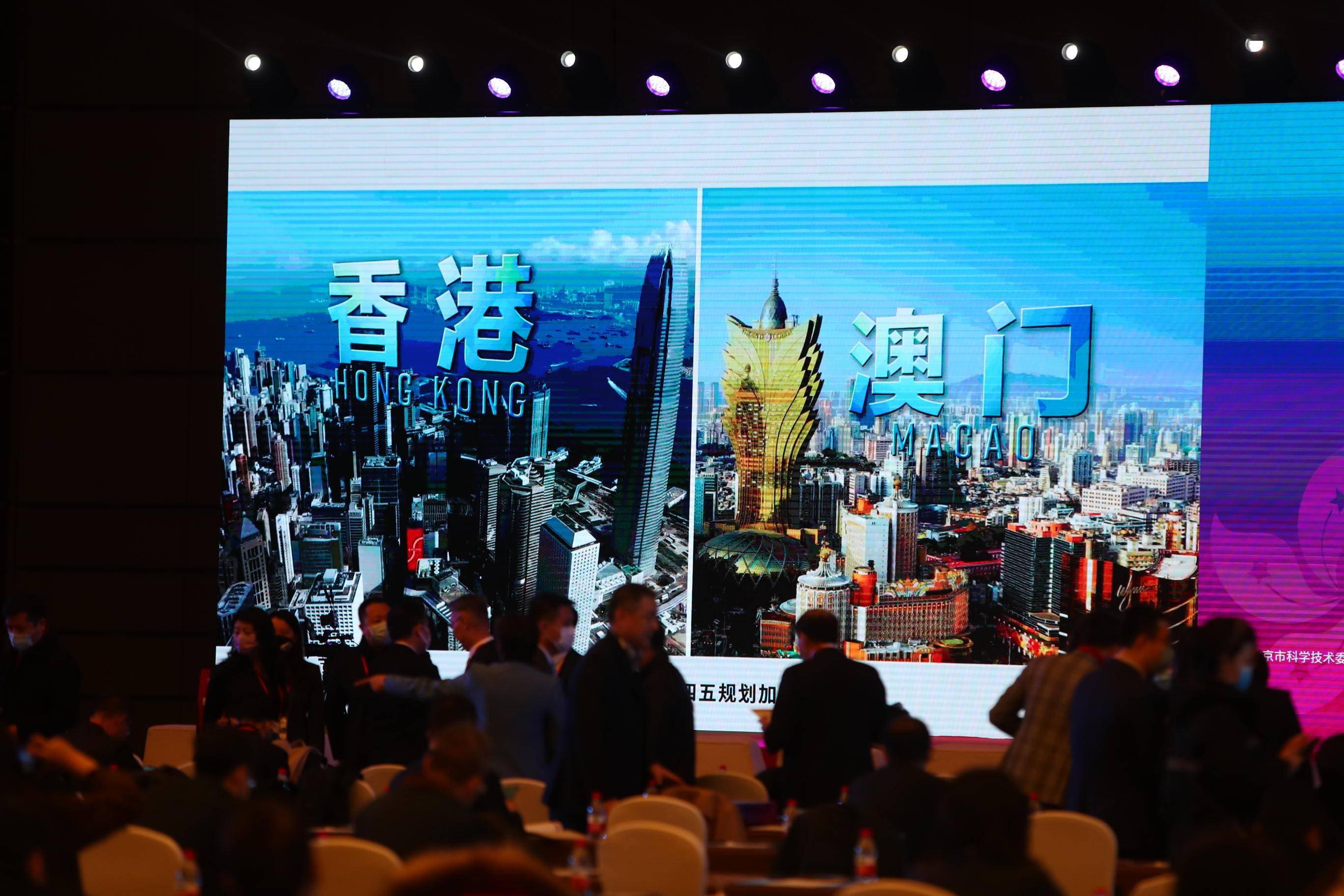 京港洽谈会今日开幕11个项目现场签约金额达88亿美元