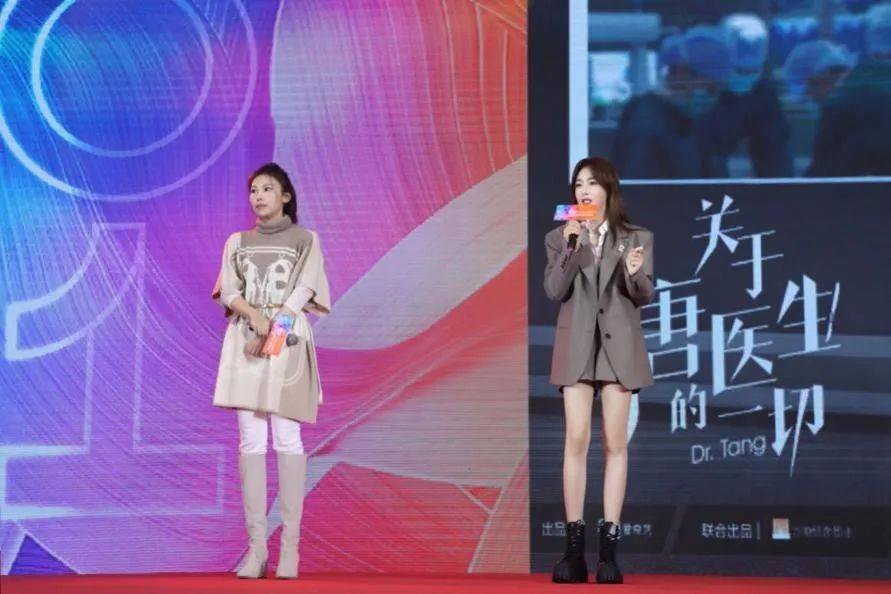 许可|新剧推介 | 电视剧《关于唐医生的一切》