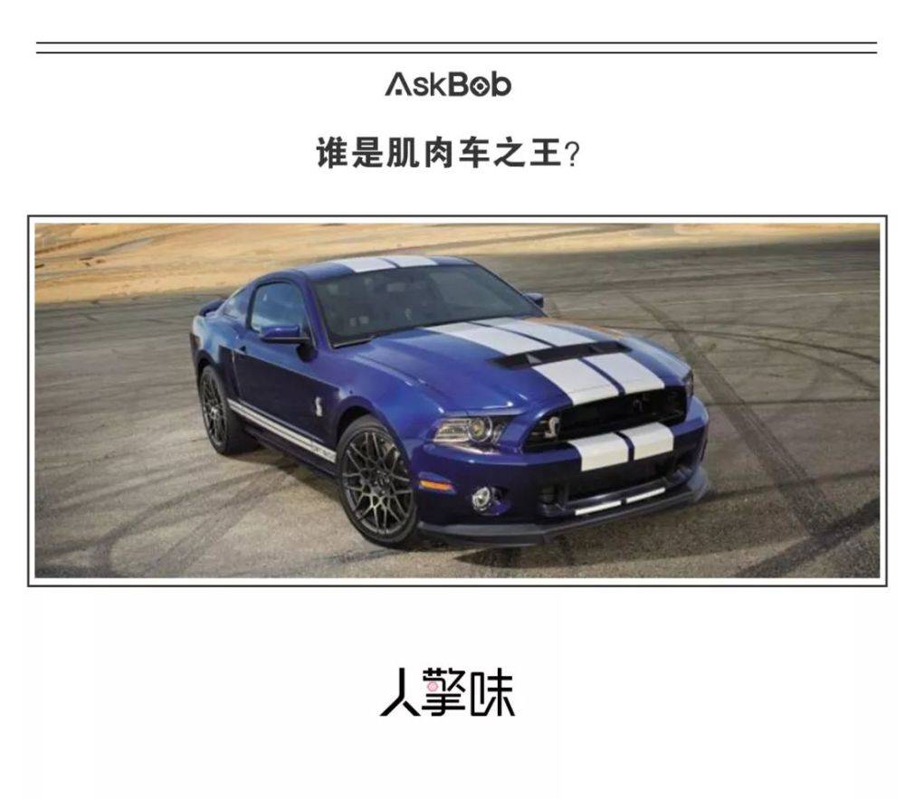 速度与激情9还值得看吗?_搜狐汽车_搜狐网