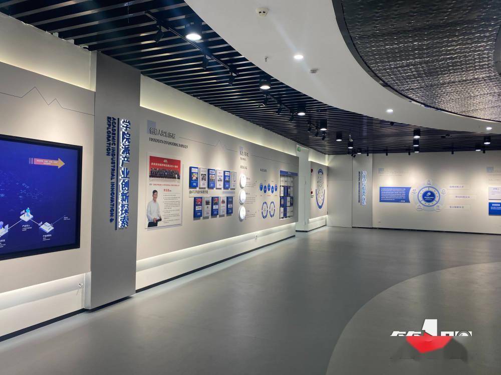 两江协同创新区融合创新中心正式揭牌_服务_科技_平台