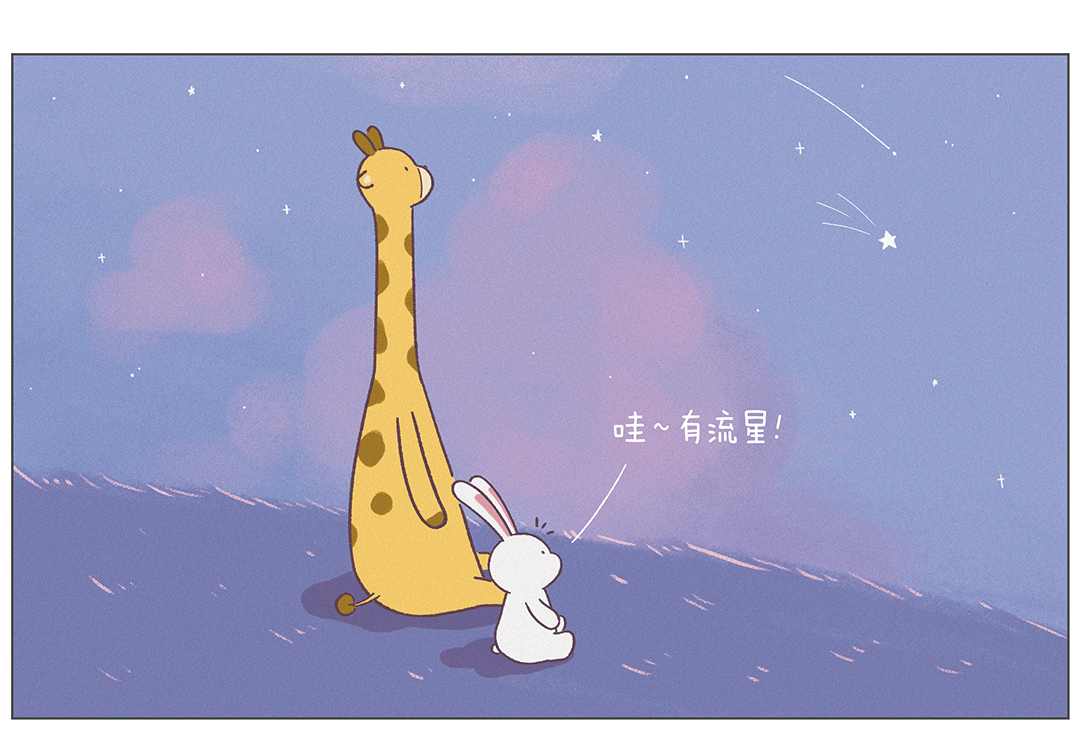 bibi动物园运营/肉段儿据说文末三连击的小可爱愿望都能实现返回搜狐