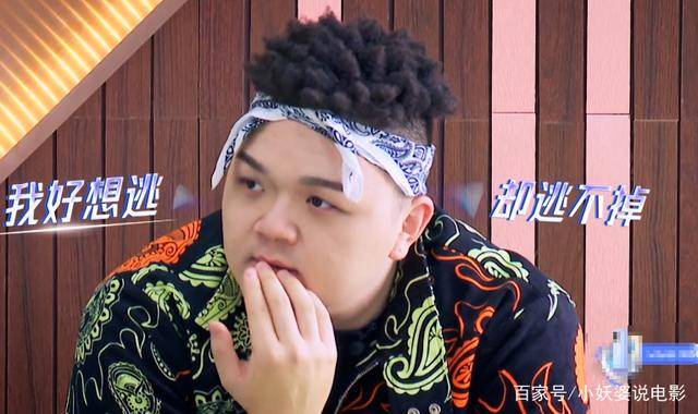 艾福杰尼《追光吧!