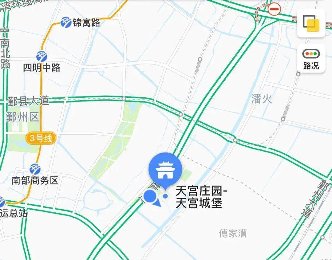 【特价门票|天宫庄园】在凛冬遇见繁花,四季长春的植物世界,双十二