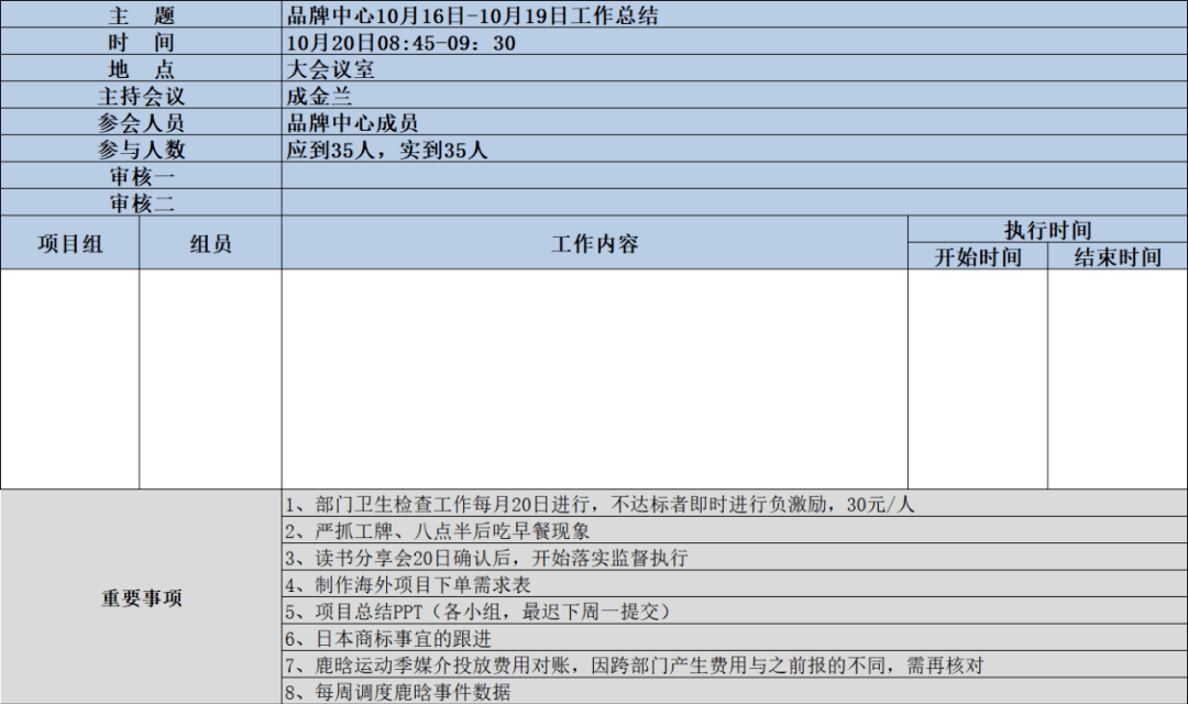 bfaa4c7d6e574838be4906abc3745583.png