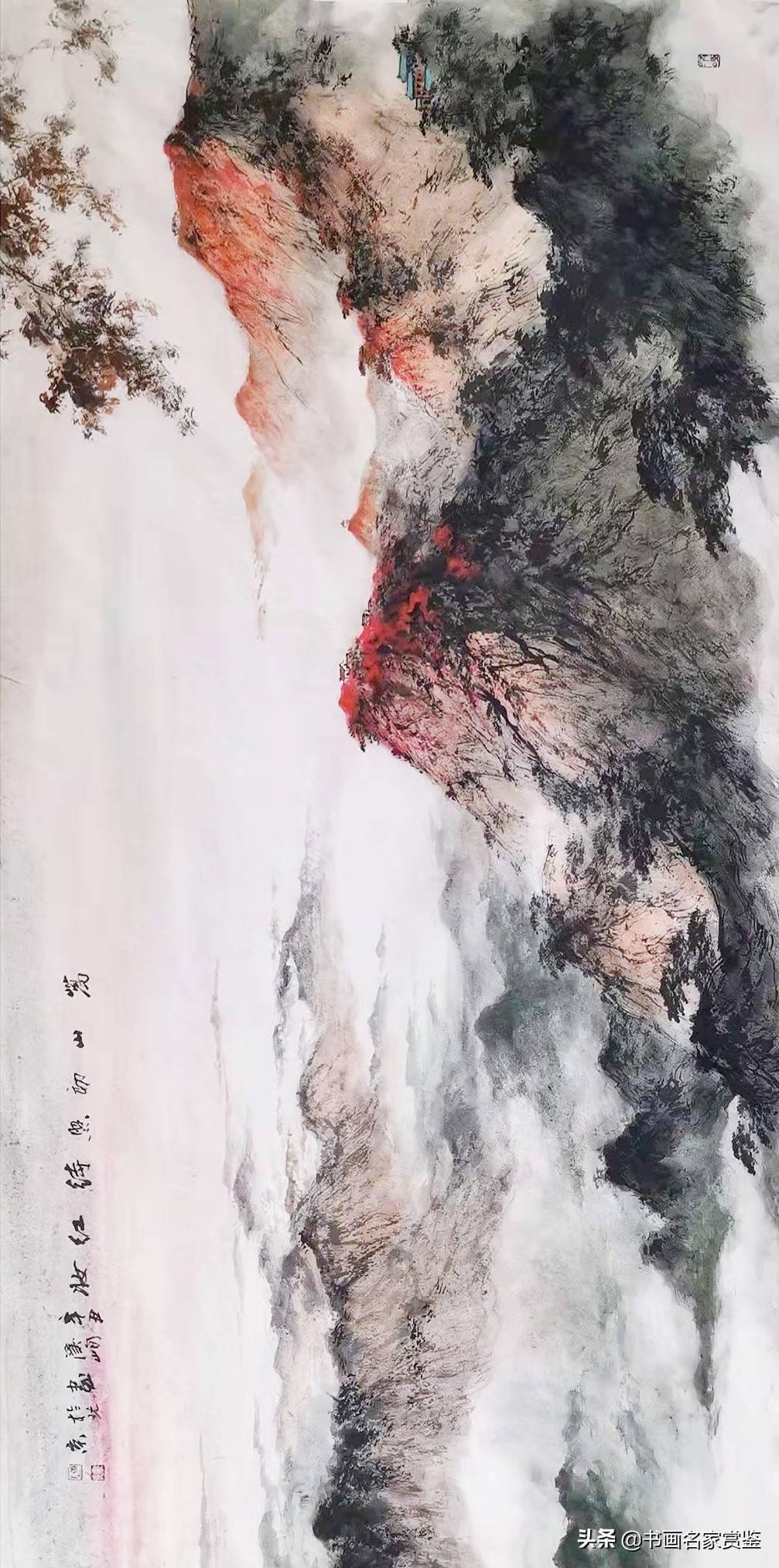 饱蘸彩墨绘山河著名山水画家陈溪峋先生近期完成作品在线雅赏