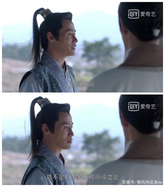 重刷琅琊榜如果你对这个世界失望了就来看看萧景睿吧