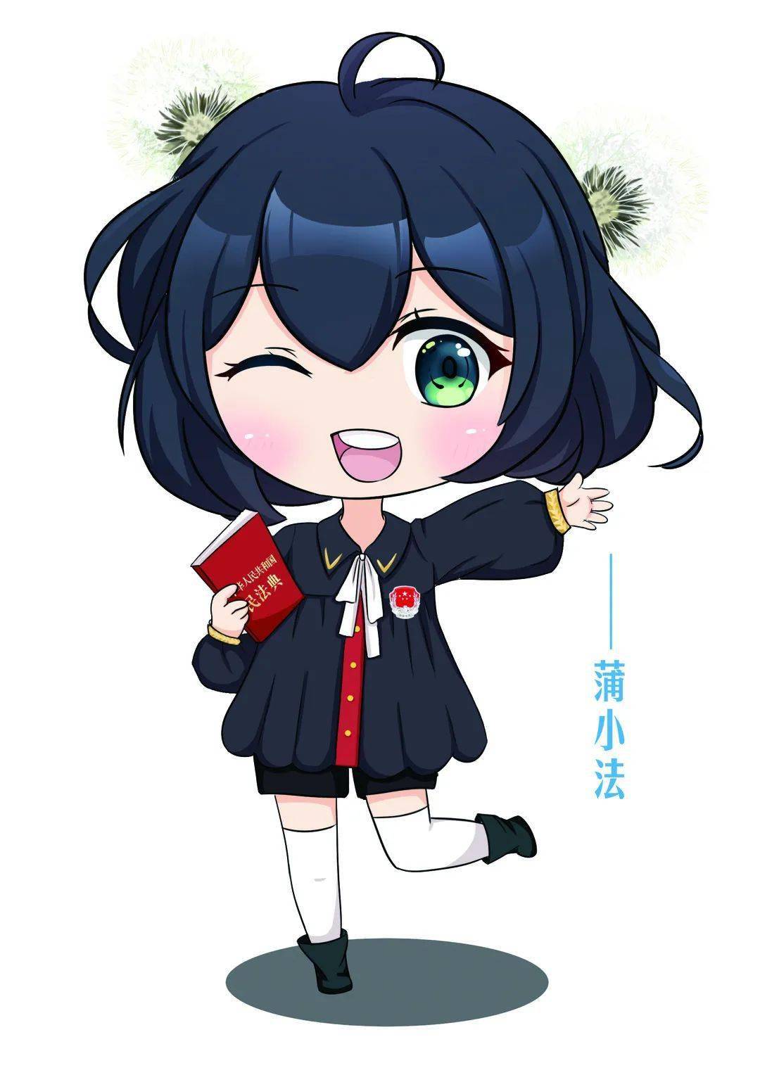 文明关注丨一朵朵蒲公英,迎光而来,将法治种子播撒八闽大地_普法_活动