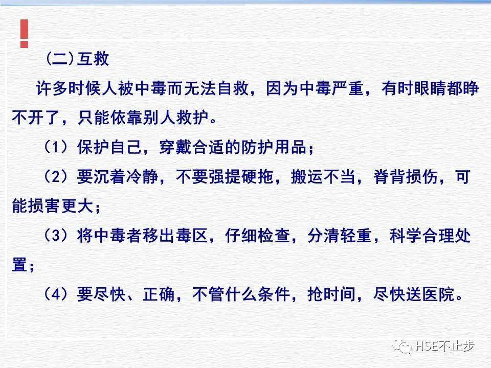fc16c5a9090f49689901b8a2f89f9dcc.jpeg